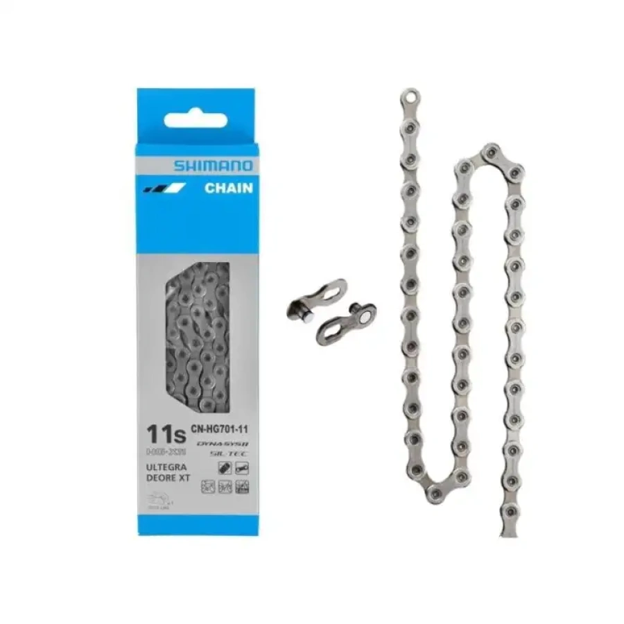 VERIGA SHIMANO HG701 11P 120L