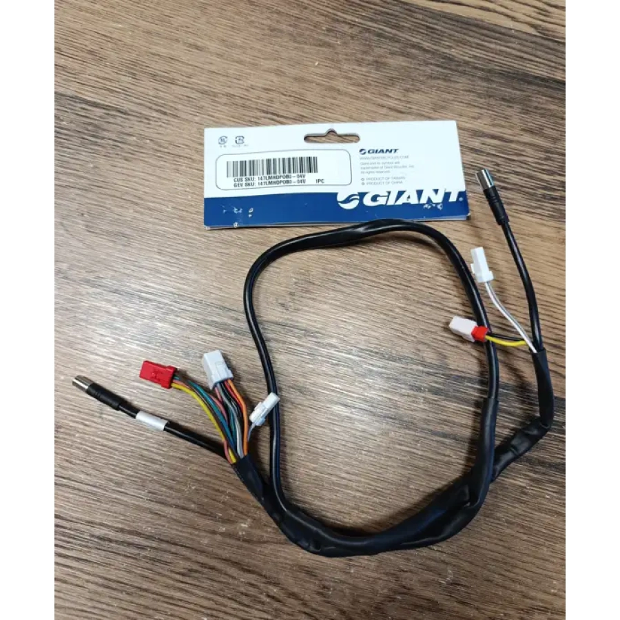 GIANT MAIN WIRE G-SYSTEM DISPLAY TO MOTOR