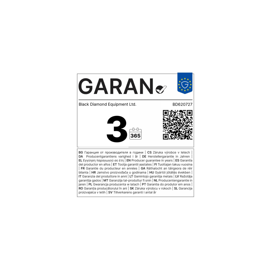 Black Diamond Cosmo 350 garancija